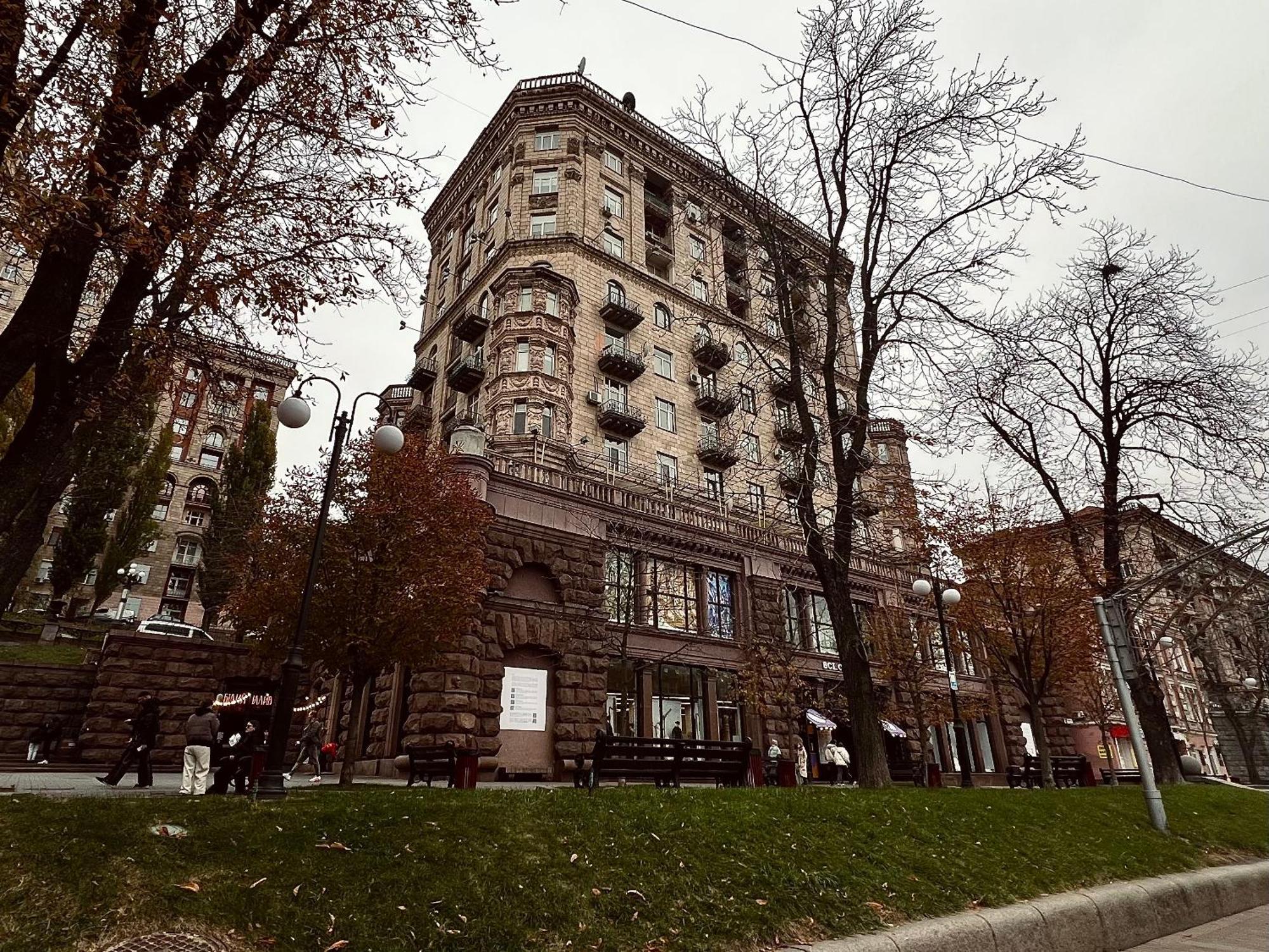 Kyiv Khreschatyk 27 Apartment ภายนอก รูปภาพ
